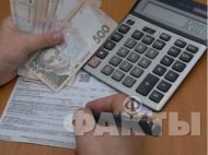Тарифи на&nbsp;тепло та&nbsp;гарячу воду для населення не&nbsp;будуть зростати,&nbsp;&mdash; Зеленський назвав умову