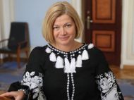 &laquo;Війна жаб і&nbsp;мишей&raquo;,&nbsp;&mdash; Ірина Геращенко про спробу &laquo;Слуг народу&raquo; звільнити з&nbsp;посади спікера Дмитра Разумкова
