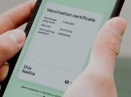COVID-сертифікат можна згенерувати у&nbsp;&laquo;Дії&raquo;, навіть якщо щеплення робилися різними вакцинами