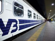 Україна відновлює залізничне сполучення з&nbsp;Польщею: названа дата відправки першого потягу до&nbsp;Перемишля