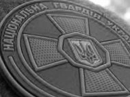 На&nbsp;полігоні під Києвом загинув 24-річний боєць Нацгвардії