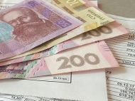 &laquo;Може бути дуже боляче&raquo;: в&nbsp;Кабміні пояснили, як&nbsp;покарають українців, які вказали неправдиву інформацію в&nbsp;заяві на&nbsp;субсидію
