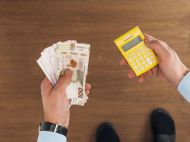 Залежить від доходів та&nbsp;суми &laquo;комуналки&raquo;: у&nbsp;Кабміні розповіли, хто може отримати субсидію у&nbsp;10 тисяч грн