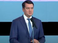 &laquo;Це&nbsp;здається непорядним&raquo;: Разумков прокоментував &laquo;недопуск&raquo; до&nbsp;Трускавця