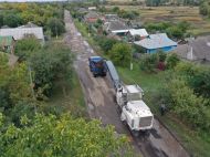На&nbsp;Харківщині за&nbsp;програмою Зеленського почали ремонт дороги до&nbsp;сільського музею з&nbsp;картинами Пікассо і&nbsp;Малевича