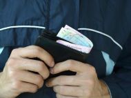 Накопичувальну пенсію включать у&nbsp;соцпакети: стало відомо, як&nbsp;чиновники мають намір заохочувати українців відкладати собі на&nbsp;старість
