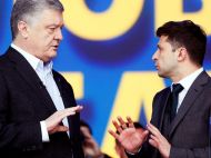 Вчора хейтили офшори Порошенка, сьогодні виправдовують офшори Зеленського,&nbsp;&mdash; Олена Трибушна