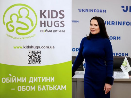 глава Kids Hugs Наталья Гринберг