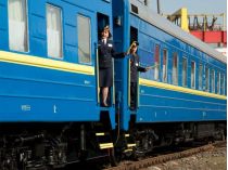 "Укрзалізниця" запустила дополнительные поезда к 14 октября: куда можно будет уехать