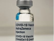 Флакон з вакциною