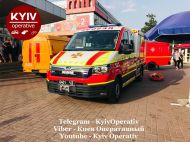 НП&nbsp;в&nbsp;київському метро: на&nbsp;&laquo;Дарниці&raquo; чоловік потрапив під потяг