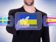 Вступили в&nbsp;силу чергові норми мовного закону: в&nbsp;яких сферах української побільшає