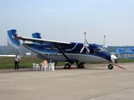 У&nbsp;Росії зник пасажирський літак