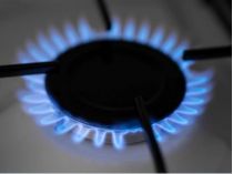 «Нафтогаз» обіцяє забезпечити дешевим газом деякі категорії споживачів: деталі