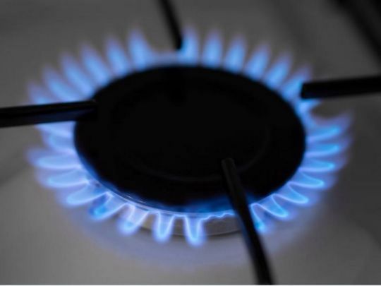 "Нафтогаз" обещает обеспечить дешевым газом некоторые категории потребителей: детали