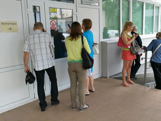 На пенсию – в 45: кто в Украине имеет право уйти на «заслуженный отдых» досрочно