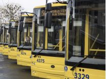 Киев поднимет цены на проезд в городском общественном транспорте: власти приняли решение