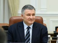 Аваков пішов з&nbsp;поста міністра через &laquo;формулу Штайнмаєра&raquo;? &mdash;&nbsp;Ігор Мосійчук