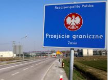 Польща скасувала паперові «карти мандрівника»: як змінилися правила в&#39;їзду іноземців в країну