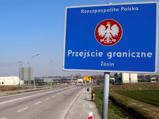 Польща скасувала паперові «карти мандрівника»: як змінилися правила в&#39;їзду іноземців в країну