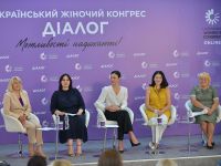 В Запорожье прошел Диалог о «Экономическом участии женщин из уязвимых групп»