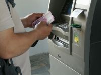 банкомат карта