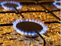 У листопаді знову підвищать тарифи на газ: деталі