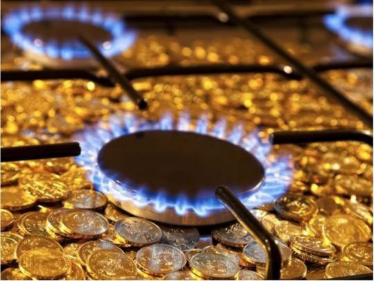 В ноябре снова повысят тарифы на газ: детали