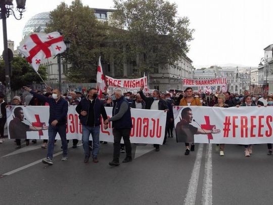 Демонстрация в Тбилиси