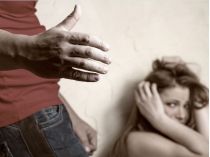 Домашнє насильство