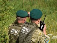 На&nbsp;кордоні з&nbsp;Росією невідомі напали на&nbsp;українських прикордонників