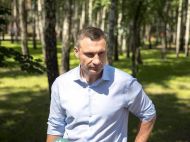 В&nbsp;ОП розглядають трьох кандидатів на&nbsp;посаду голови КМДА замість Кличка