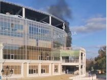Пожар на стадионе Черноморец