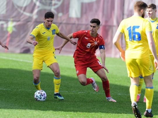 Північна Македонія U21&nbsp;— Україна U21