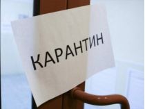 Киев возобновляет занятия в школах: названа дата