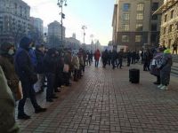 Митинг под мэрией в Киеве