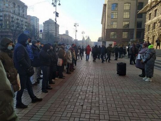 Мітинг під мерією у Києві