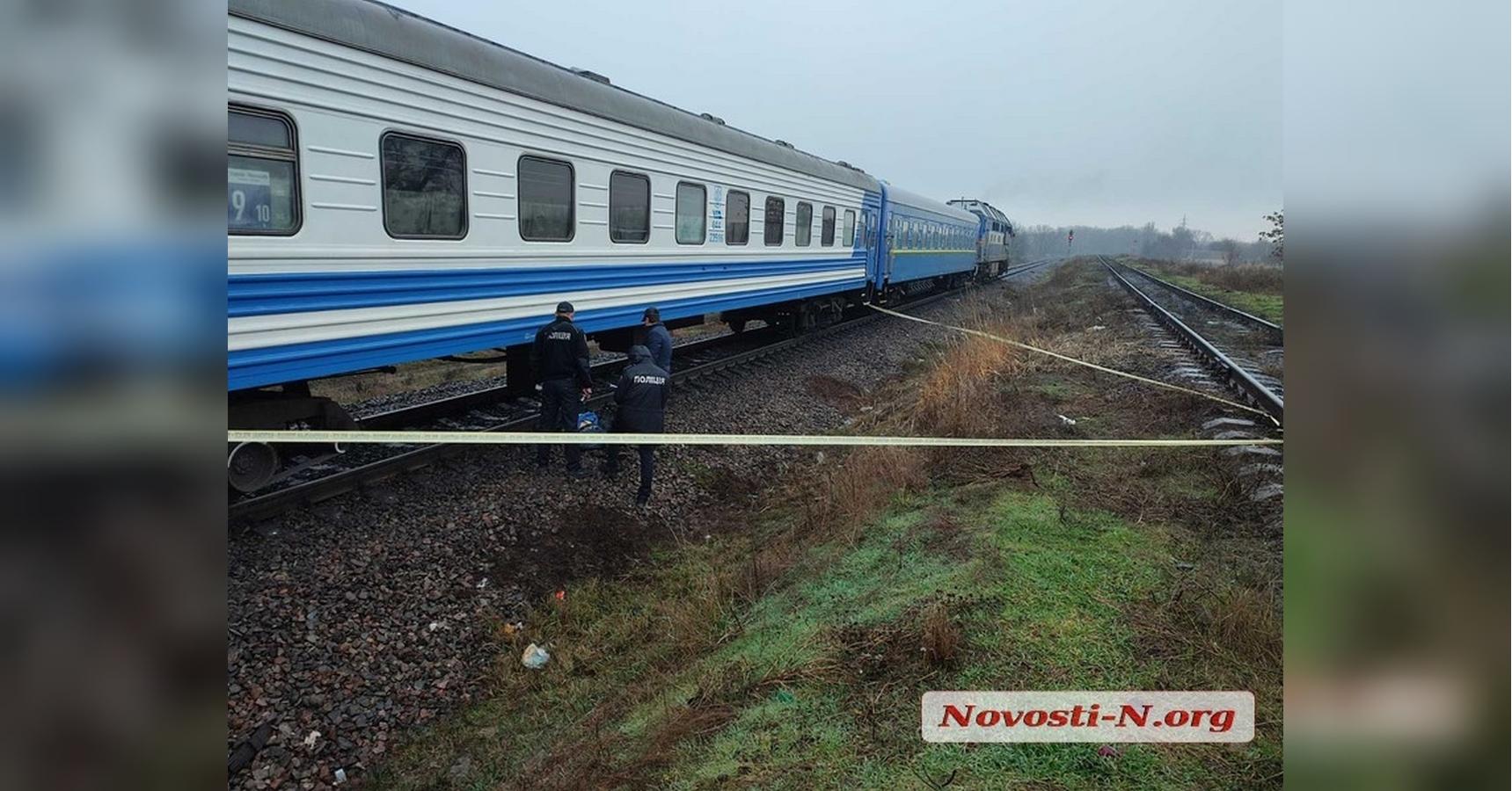 В Николаеве девушка бросилась под поезд и погибла - фото - «ФАКТЫ»