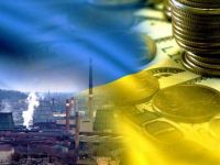 Панорама Киева и деньги - коллаж 