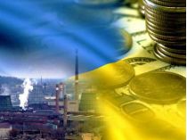 Панорама Киева и деньги - коллаж 