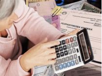 Субсидии на коммуналку: как проверить онлайн и что делать должникам