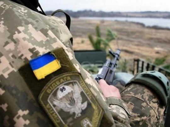 украинский воин