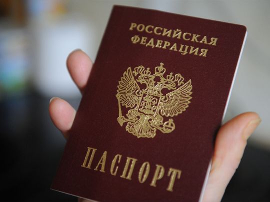 З прицілом на Україну: путінський законопроект про громадянство передбачає зміну держкордонів РФ