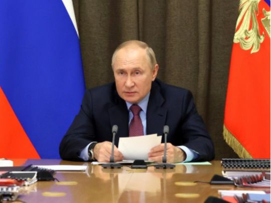 Путін