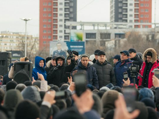 Учасники протесту
