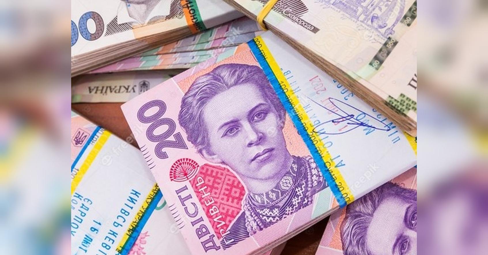 Пенсія в Україні – опубліковано календар підвищення виплати на 2022 рік -  «ФАКТИ»