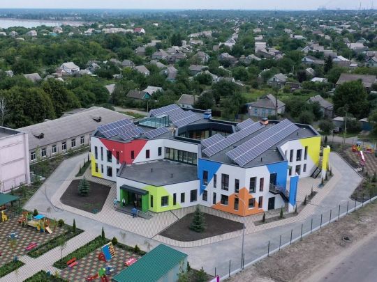 Дитячий садок