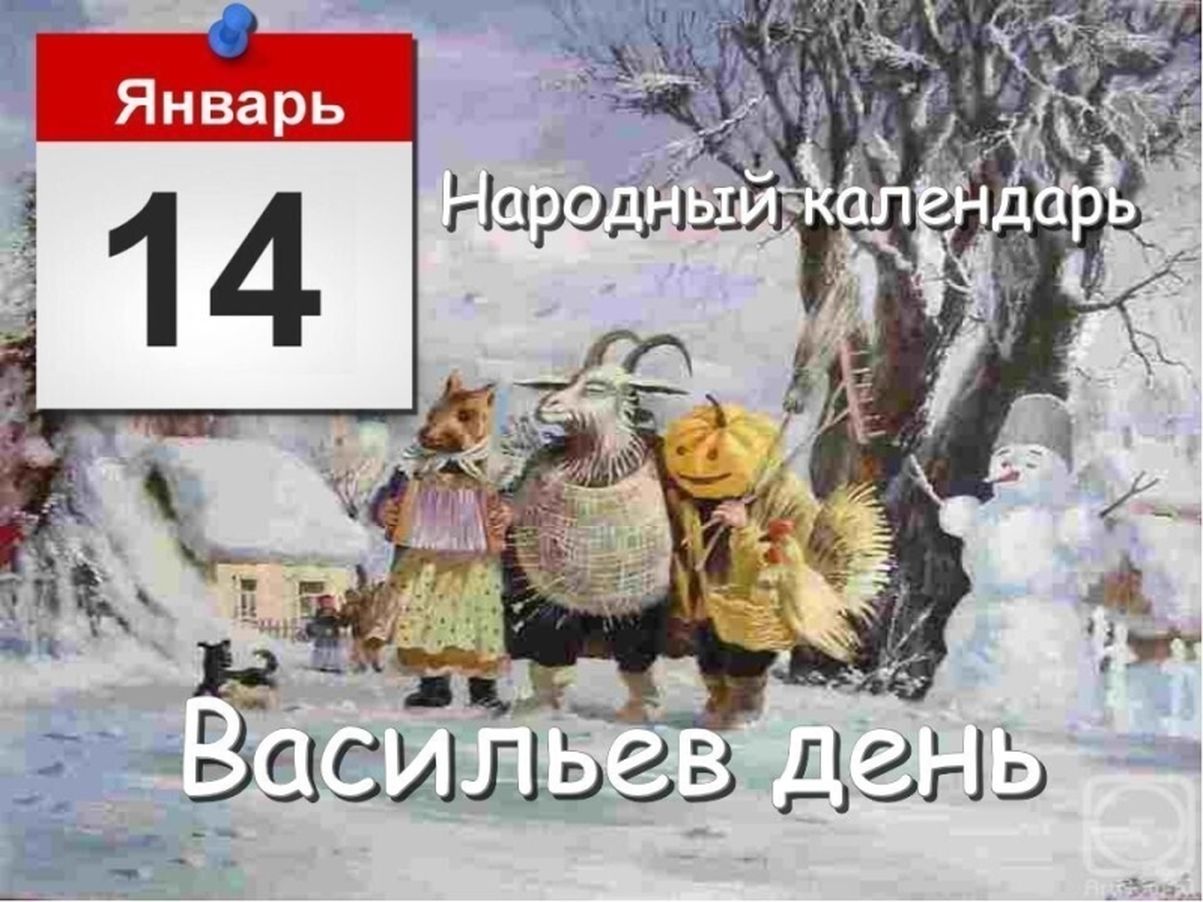 Не подходите к бродячим собакам: зачем в ночь на Васильев день выставлять обувь за порог