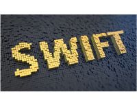 SWIFT - надпись
