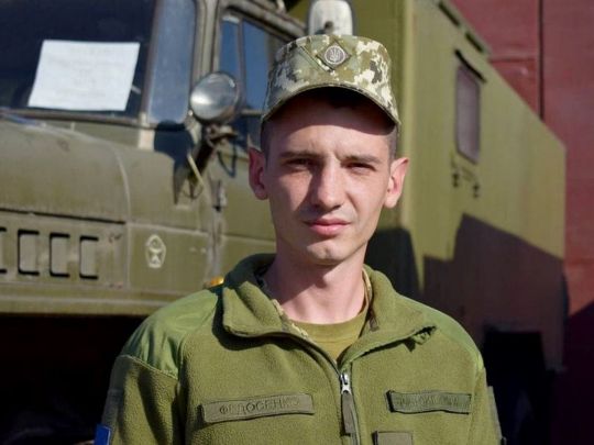 Старший лейтенант Богдан Федосенко